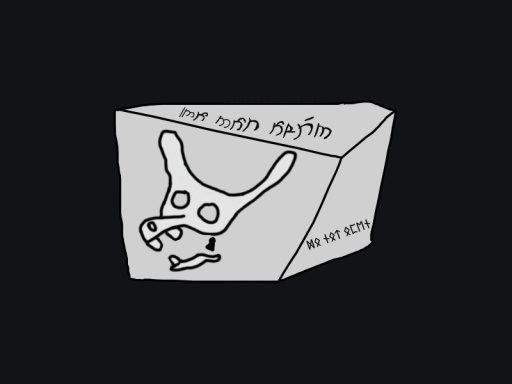 Boidora's box