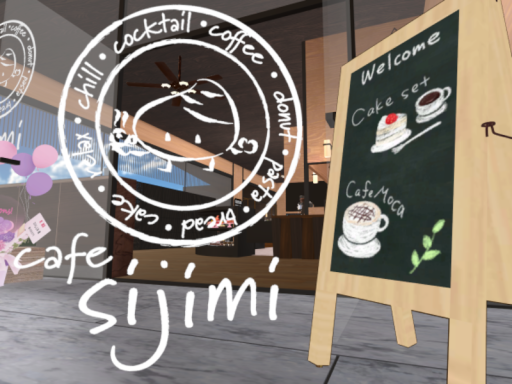 Cafeしじみ
