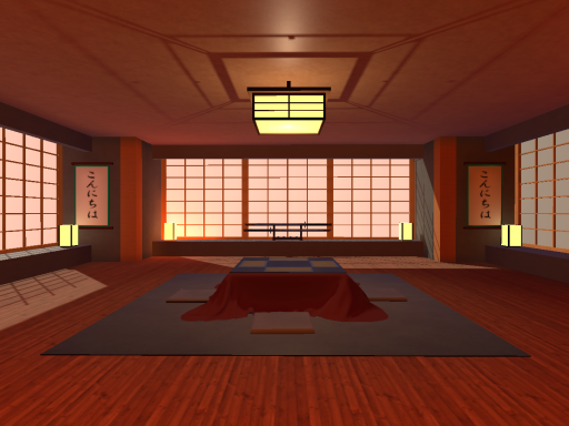 Room 3․0