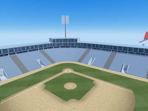stadium