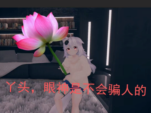 一粒一粟