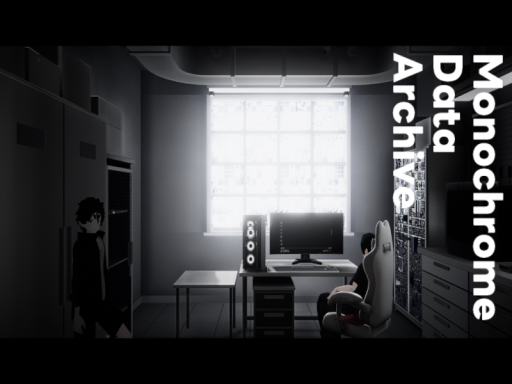 Monochrome Data Archive