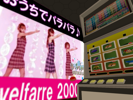 Slot and Dance Studio