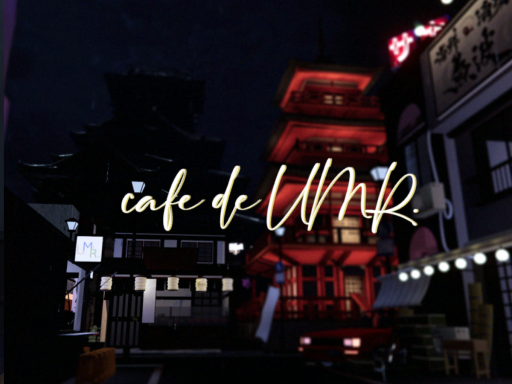 Cafe de UMR