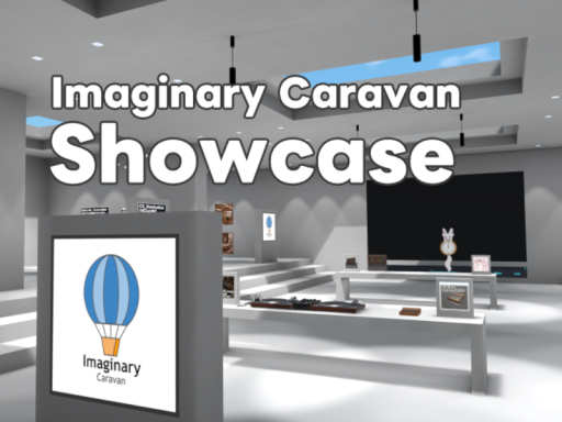 Imaginary Caravan Showroom