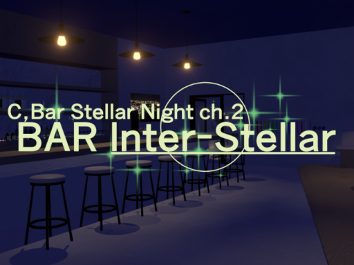 BAR Inter-Steller
