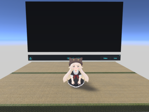 みかんの家