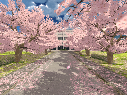 Kocho No Uni