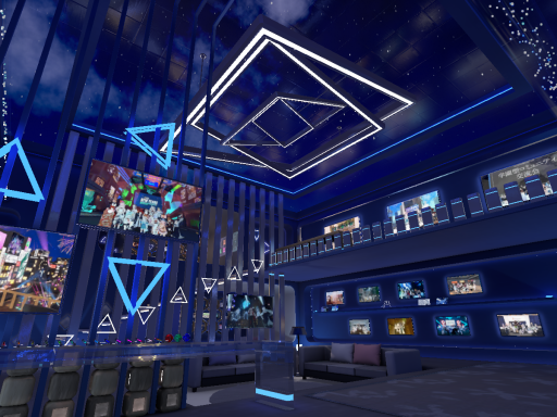 IOs First Room