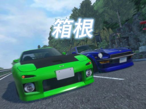 Mt․ Hakone