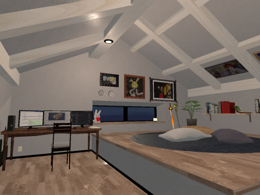 Attic of Kujo House