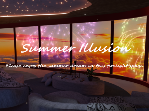 Summer Illusion