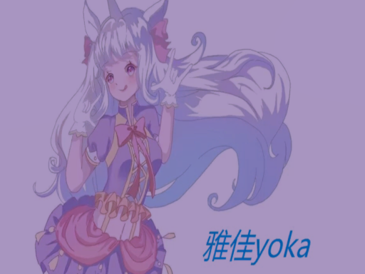 翻斗花园淫趴委员会