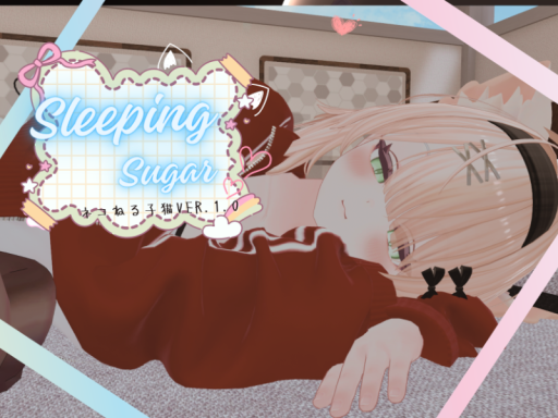 Sleeping sugar3