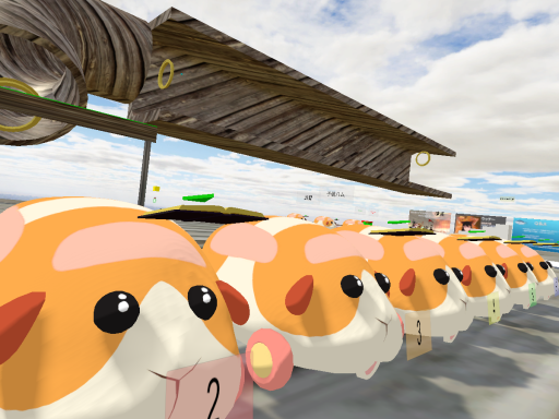 ハムカート