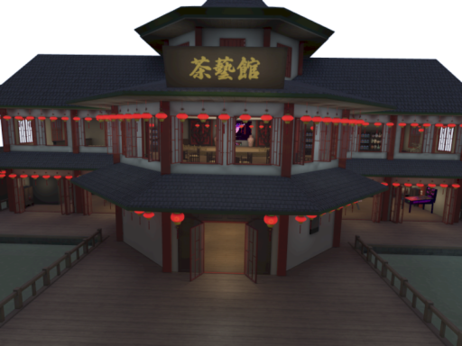 Delta's Tea House