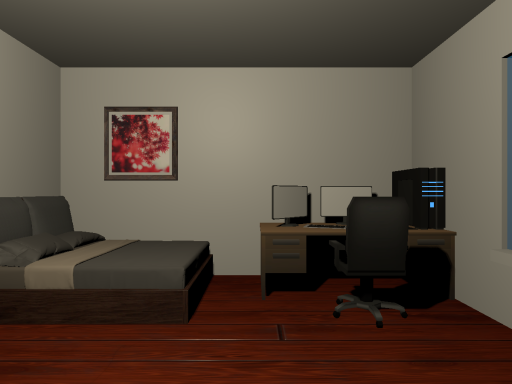 smol room