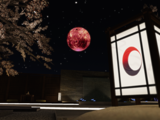 Night House：紅月