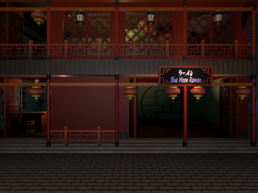 Blue Moon Ramen
