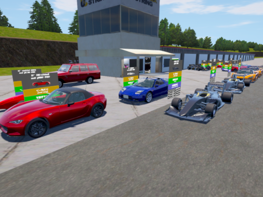 MachineTest