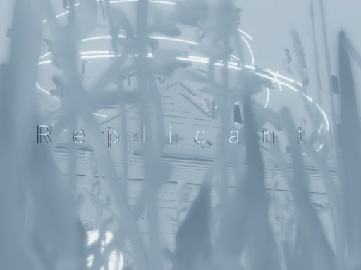 Replicant