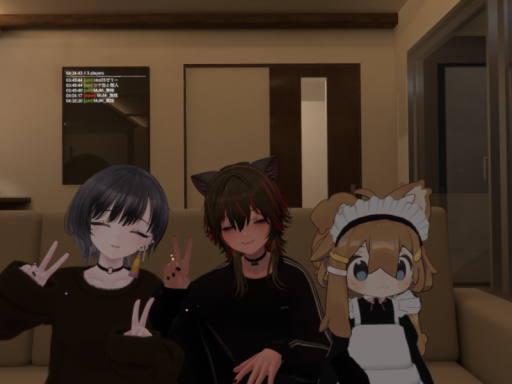 むみのおうち