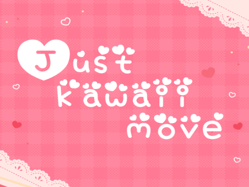 kawaiiムーブを練習するためだけのワールド
