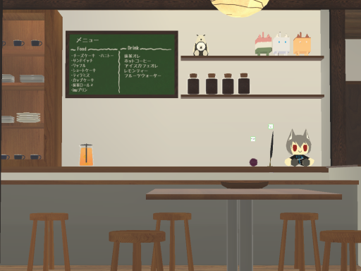 Cafe yokura