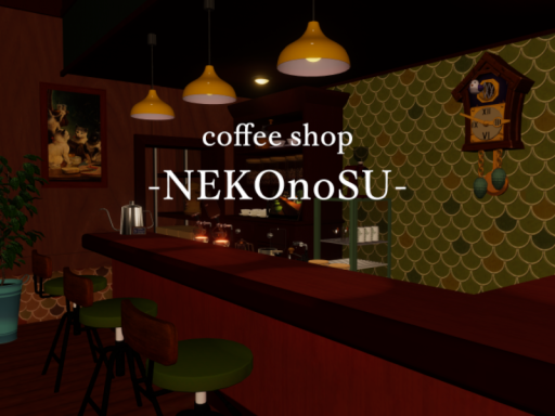 coffee shop -NEKOnoSU-