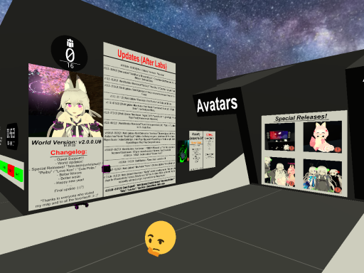 Avatar ＆ Chill World（v2․0․0․U＃）