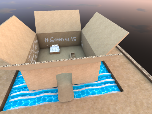 ＃General1․5 Cardboard Box
