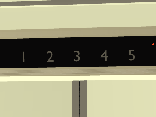 Just Elevator