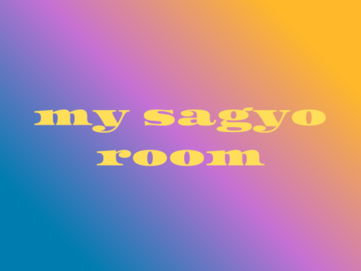 my sagyo room -みんなで作業-
