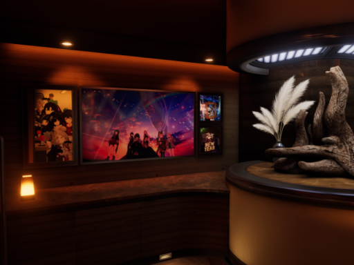 shimotsuki's Hotel