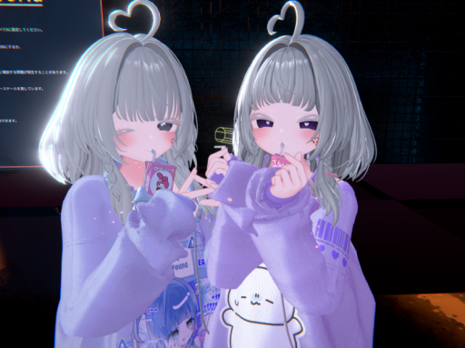 riuyu