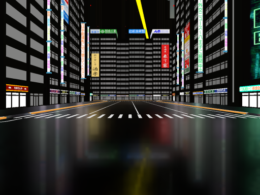 Day City？