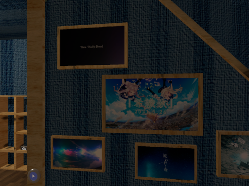 Maple's Room