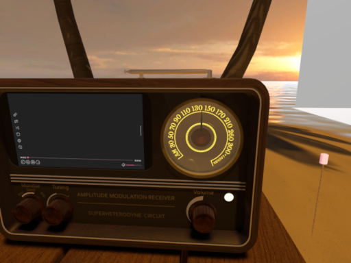 Radio サンプル置き場