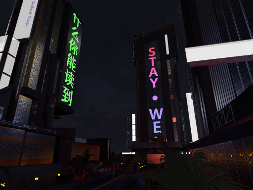 Promenade Test