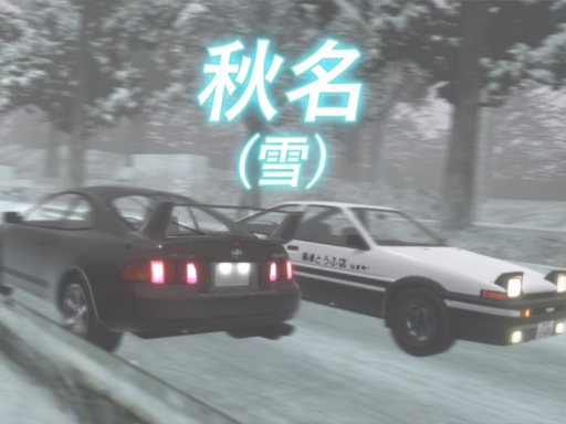［Initial D］ Akina （Snow）