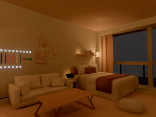 RainMyRoom