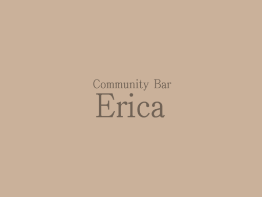 Community Bar Erica