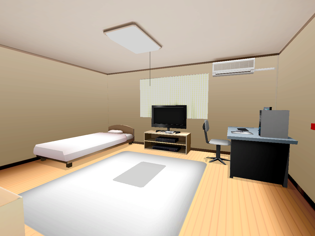 Yandere Chan House