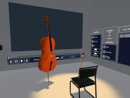 celloworld