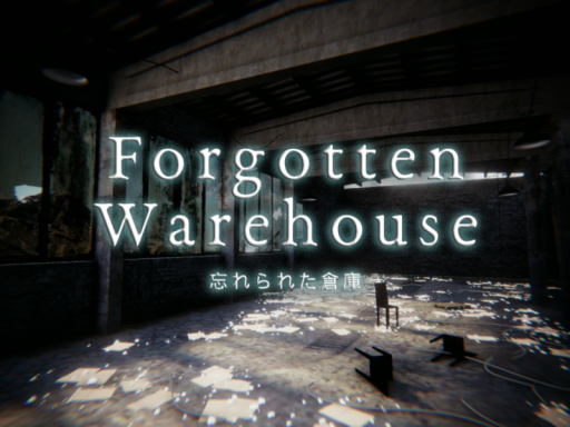 Forgotten Warehouse （Render）