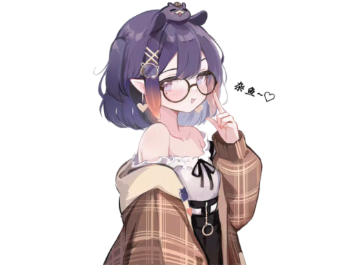 怜挞阁