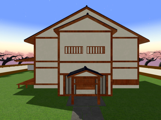 Nici's House
