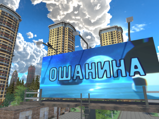 Ошанина VR CHAT
