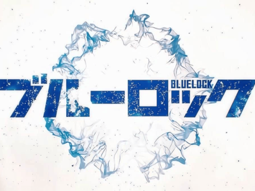 Project Blue Lock