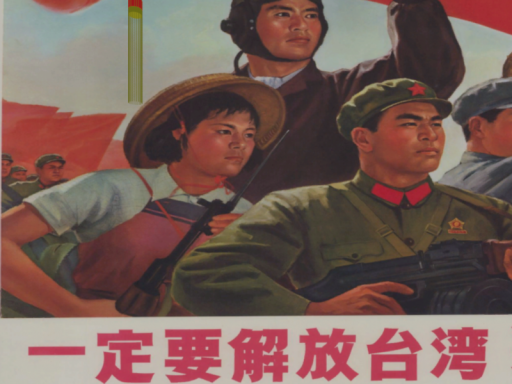 中文化大革命吧 Culture Revolution 5․7․1 ［CN＼HK＼TW］